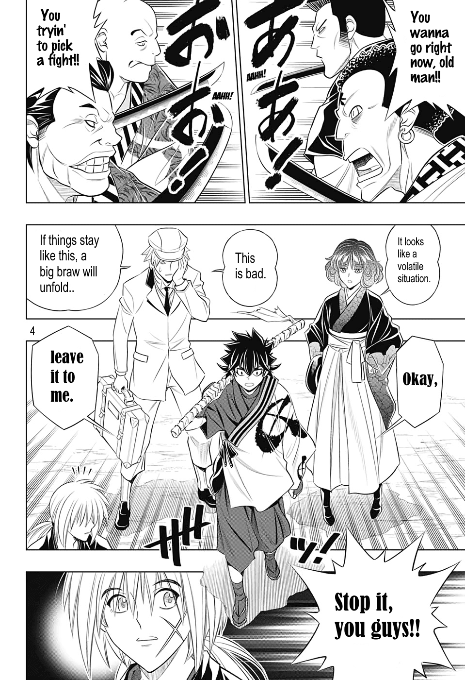 Rurouni Kenshin: Hokkaido Arc Chapter 23 page 5 - Chapter 23: Follow the Gatou Sword!