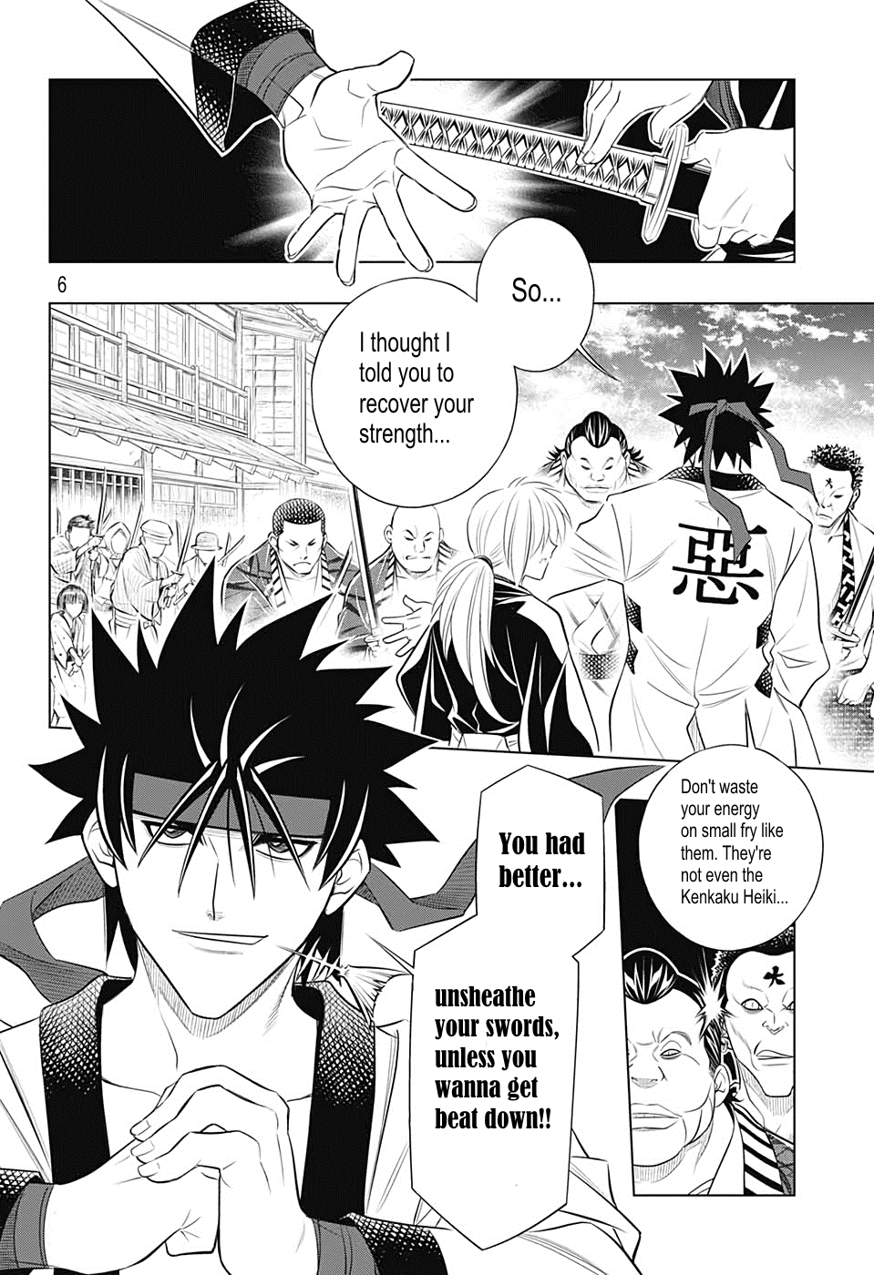 Rurouni Kenshin: Hokkaido Arc Chapter 23 page 7 - Chapter 23: Follow the Gatou Sword!