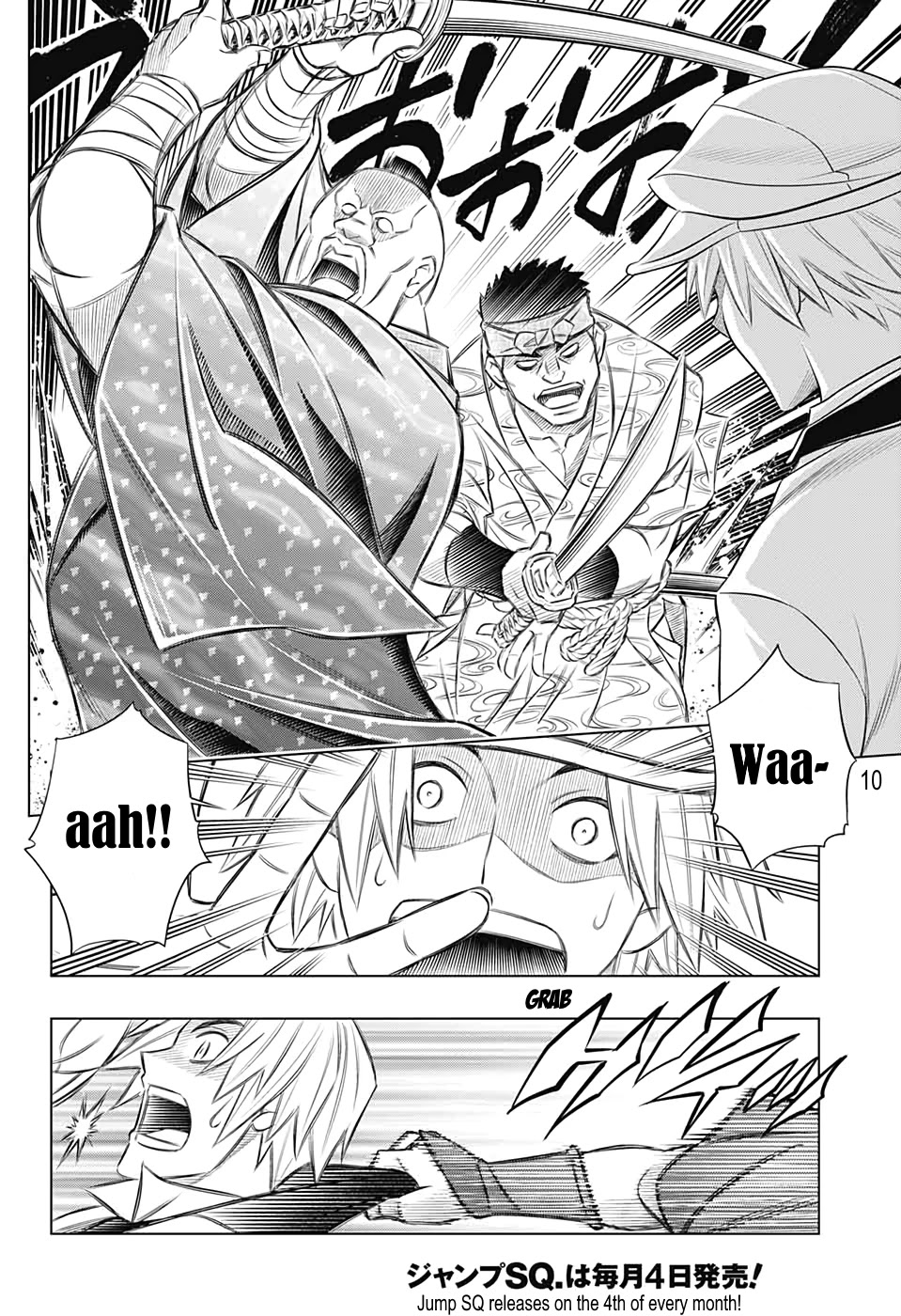 Rurouni Kenshin: Hokkaido Arc Chapter 24 page 10 - Chapter 24: That Man, Gatou!