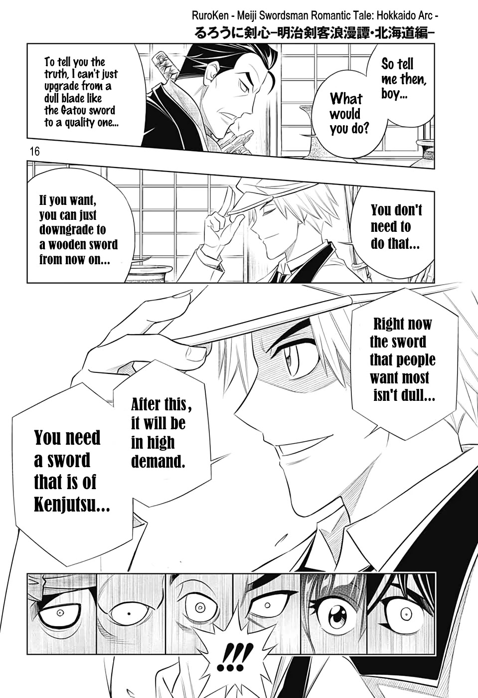 Rurouni Kenshin: Hokkaido Arc Chapter 24 page 16 - Chapter 24: That Man, Gatou!
