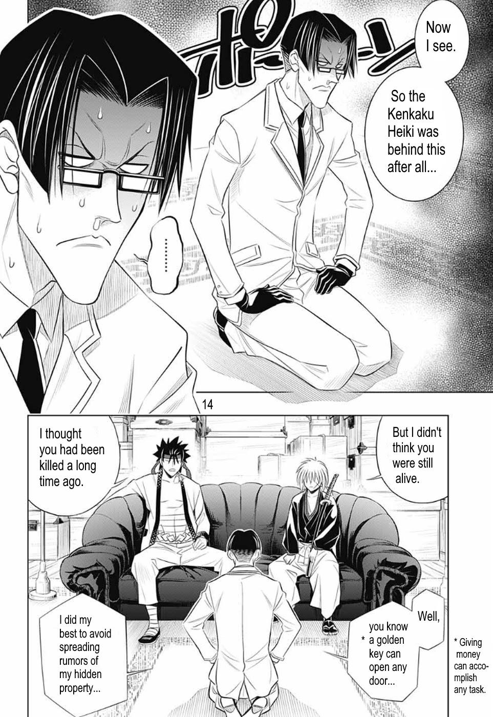 Rurouni Kenshin: Hokkaido Arc Chapter 25 page 14 - Chapter 25: That man, Kanryu