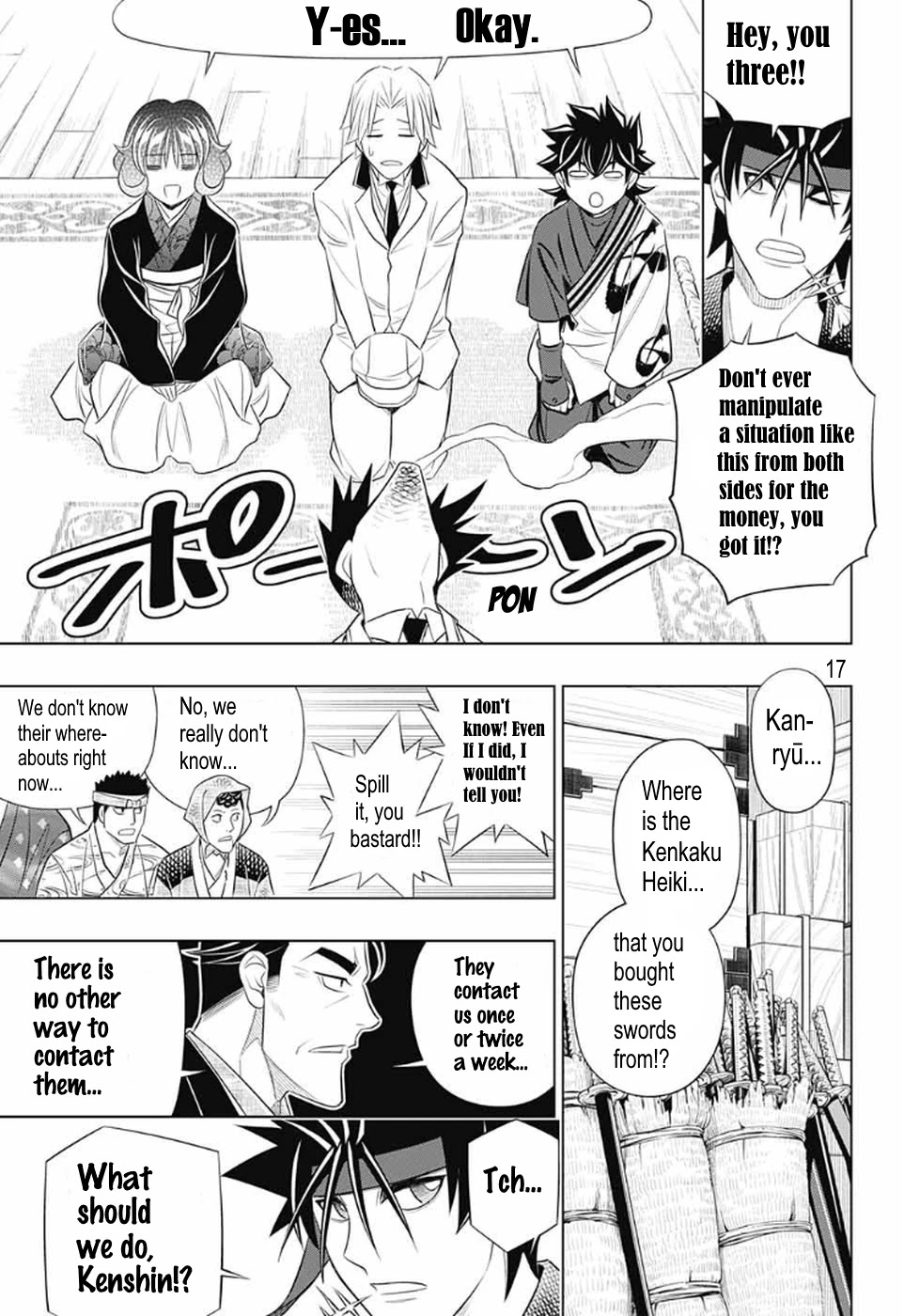 Rurouni Kenshin: Hokkaido Arc Chapter 25 page 17 - Chapter 25: That man, Kanryu