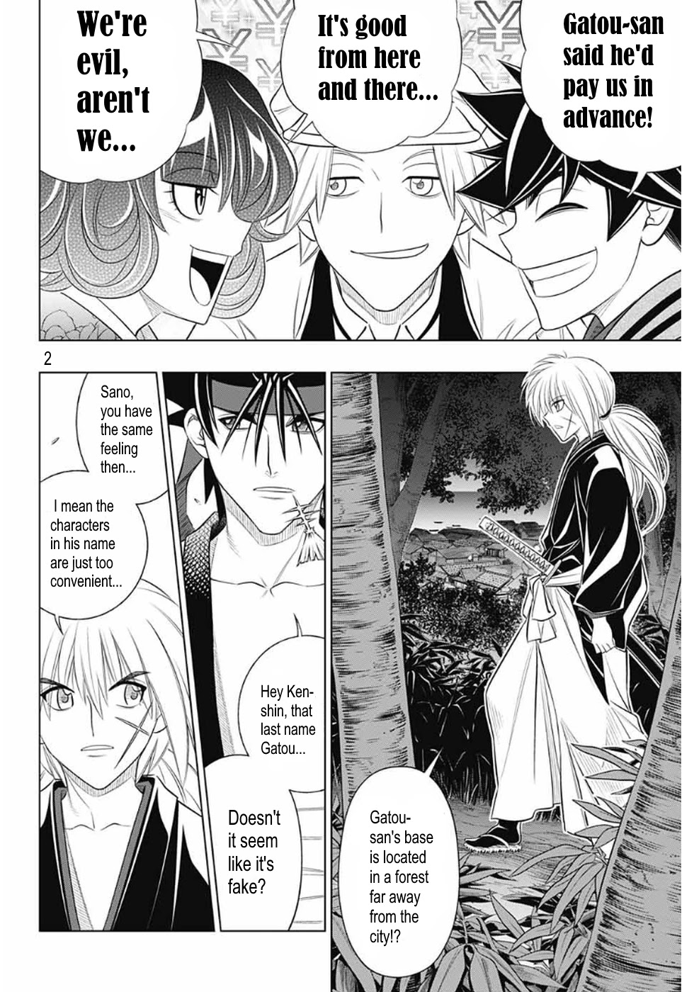 Rurouni Kenshin: Hokkaido Arc Chapter 25 page 2 - Chapter 25: That man, Kanryu