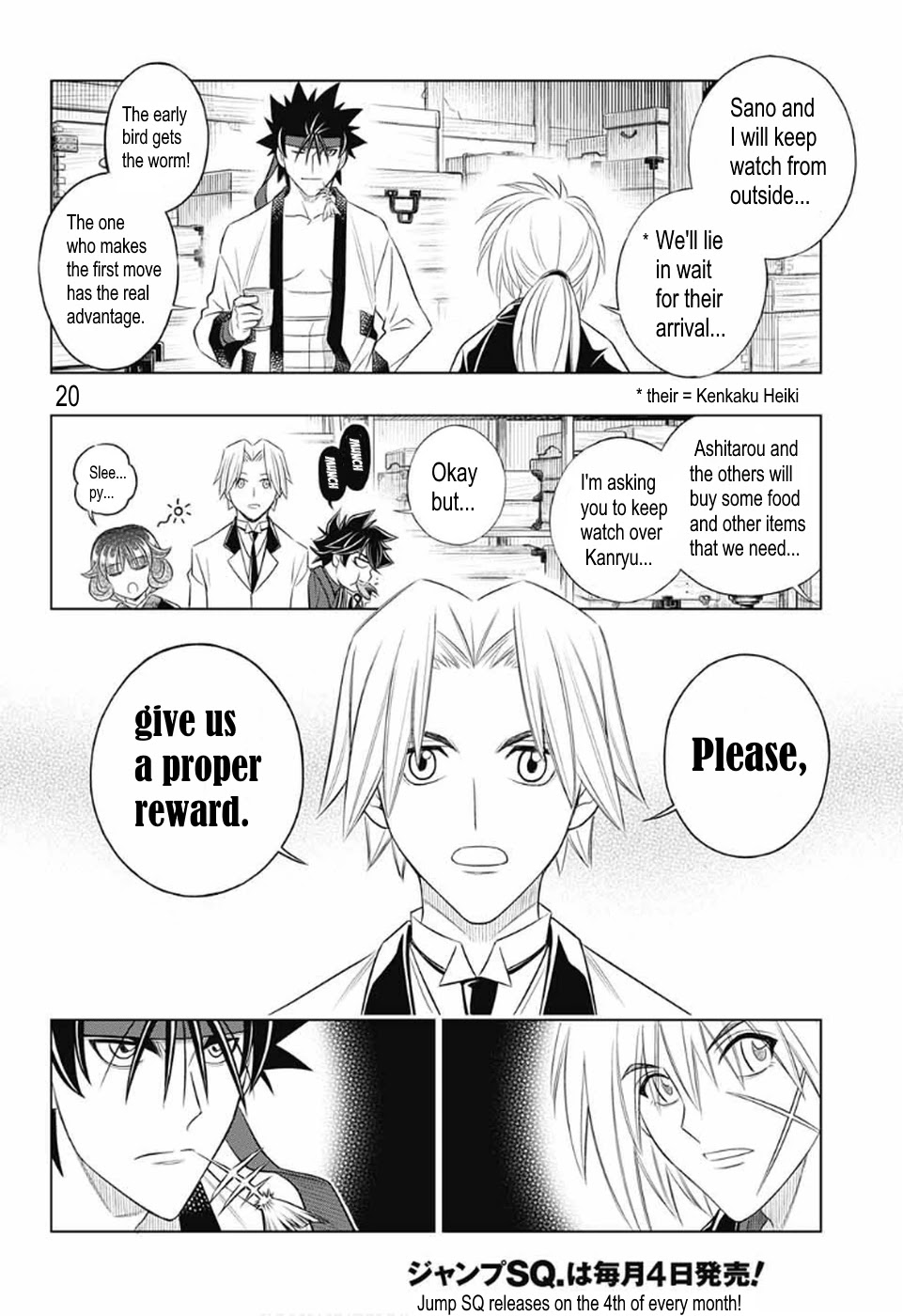 Rurouni Kenshin: Hokkaido Arc Chapter 25 page 20 - Chapter 25: That man, Kanryu