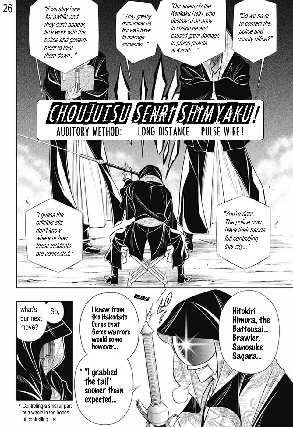 Rurouni Kenshin: Hokkaido Arc Chapter 25 page 26 - Chapter 25: That man, Kanryu