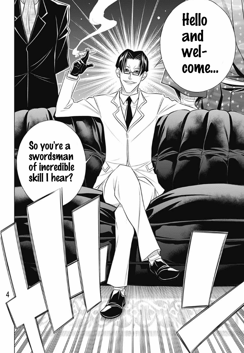 Rurouni Kenshin: Hokkaido Arc Chapter 25 page 4 - Chapter 25: That man, Kanryu
