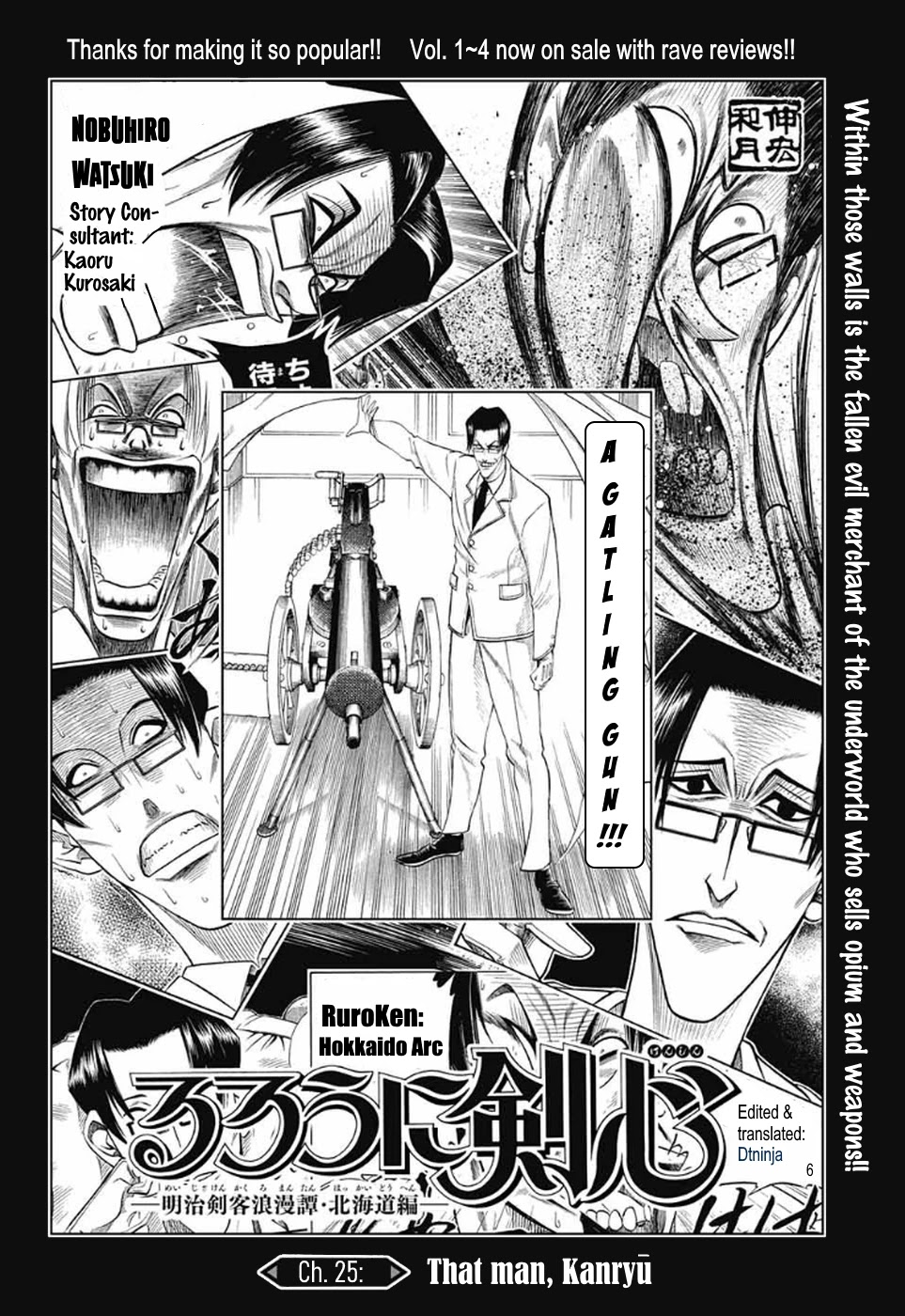 Rurouni Kenshin: Hokkaido Arc Chapter 25 page 6 - Chapter 25: That man, Kanryu