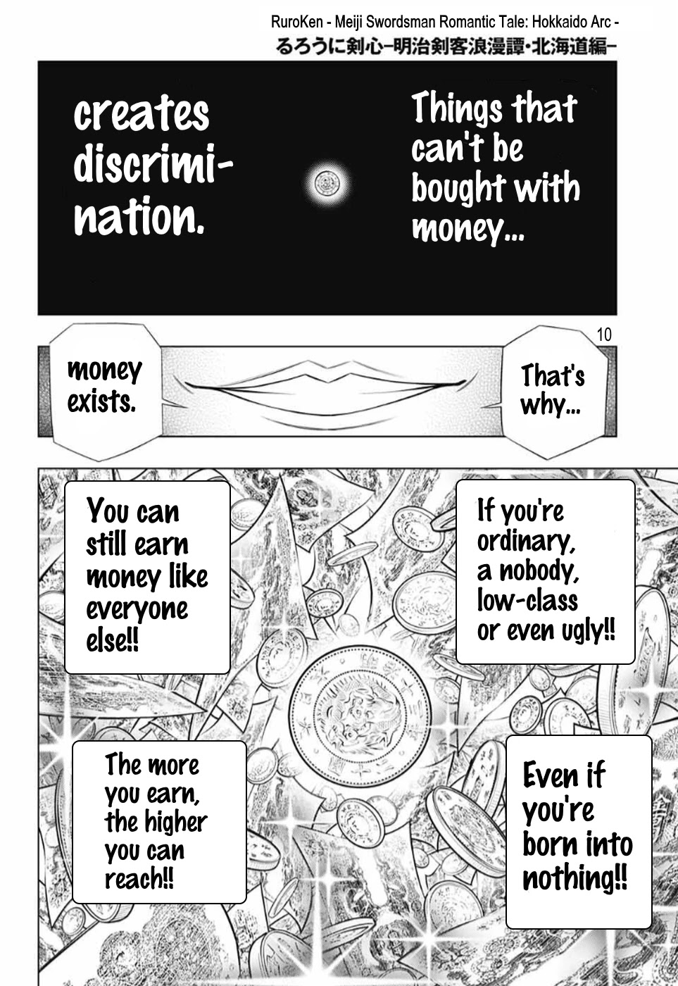 Rurouni Kenshin: Hokkaido Arc Chapter 26 page 10 - Chapter 26: Value of Money