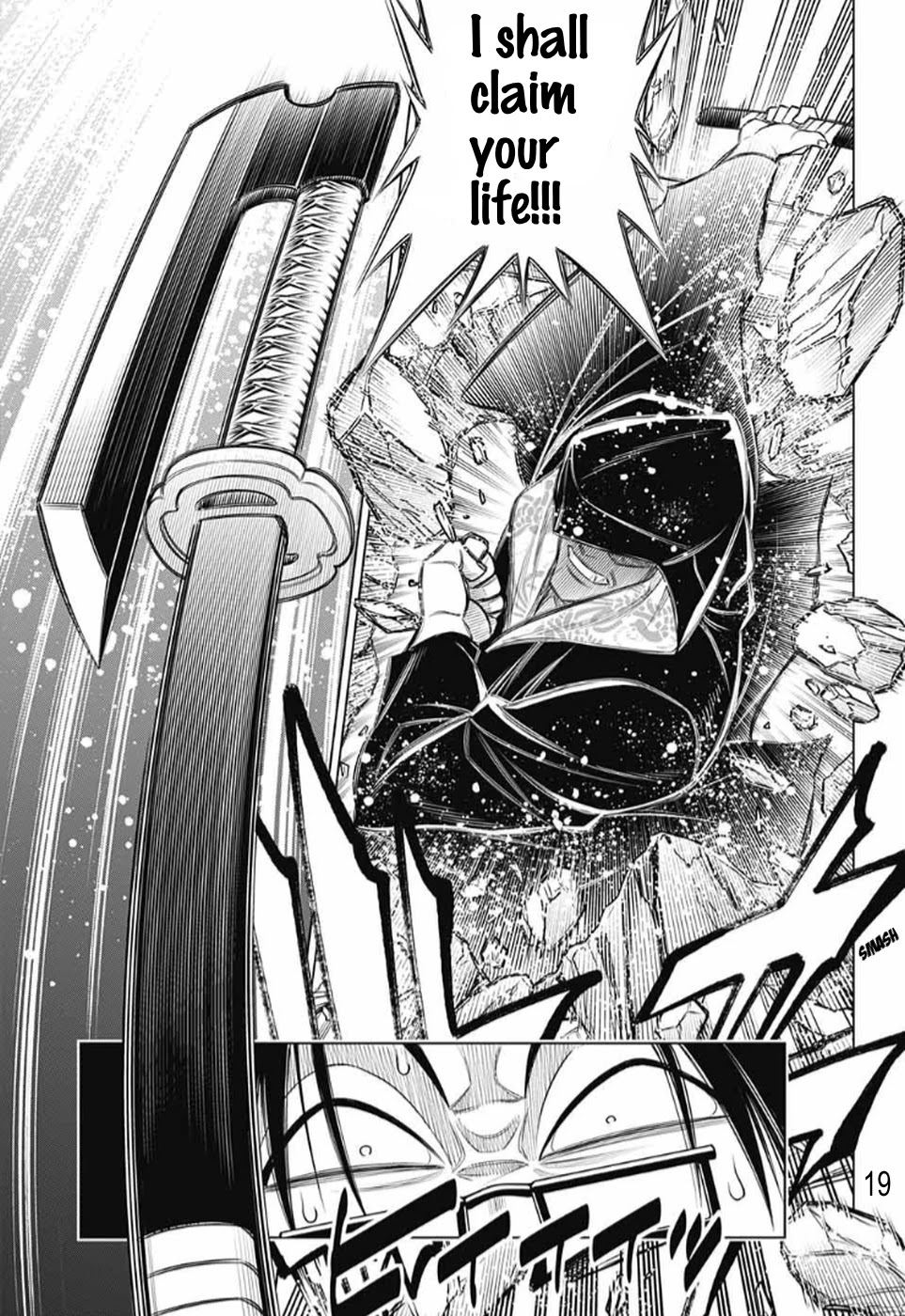 Rurouni Kenshin: Hokkaido Arc Chapter 26 page 19 - Chapter 26: Value of Money