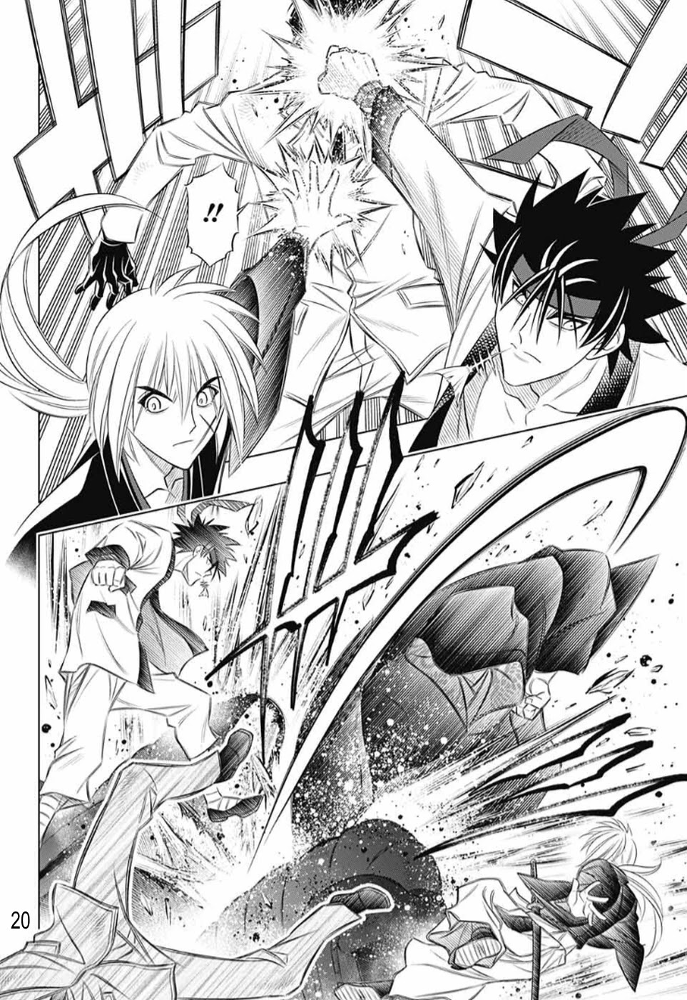 Rurouni Kenshin: Hokkaido Arc Chapter 26 page 20 - Chapter 26: Value of Money