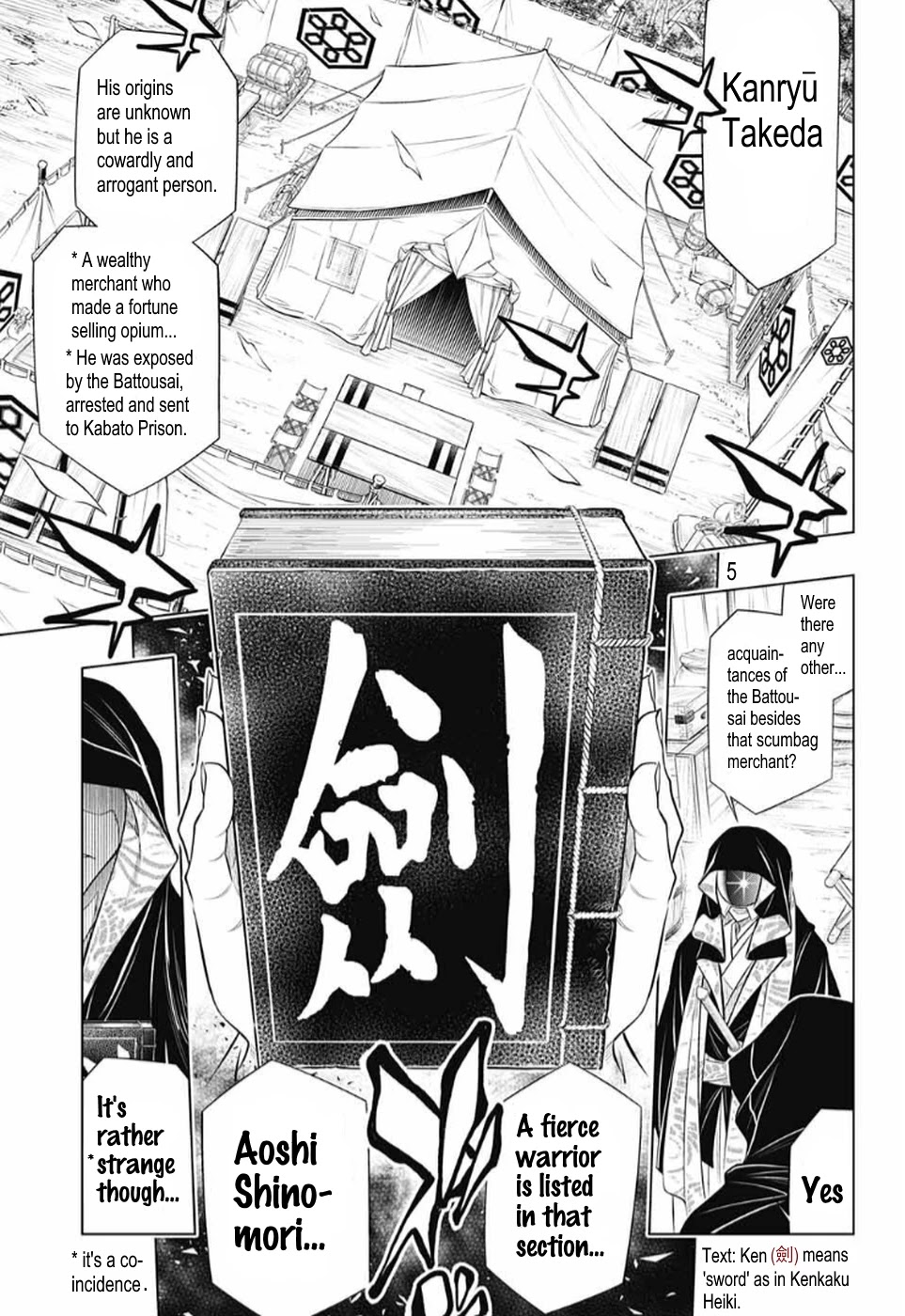 Rurouni Kenshin: Hokkaido Arc Chapter 26 page 5 - Chapter 26: Value of Money