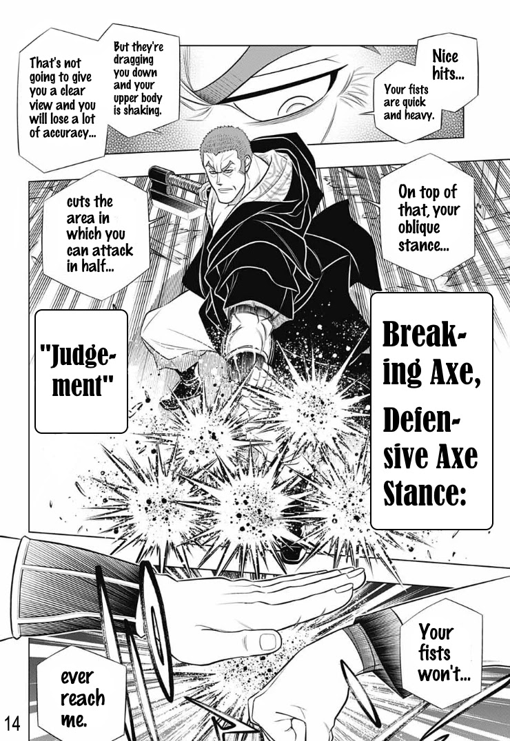 Rurouni Kenshin: Hokkaido Arc Chapter 27 page 14 - Chapter 27: Ezo Spruce Cones