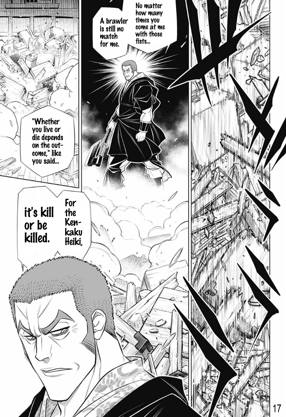 Rurouni Kenshin: Hokkaido Arc Chapter 27 page 17 - Chapter 27: Ezo Spruce Cones