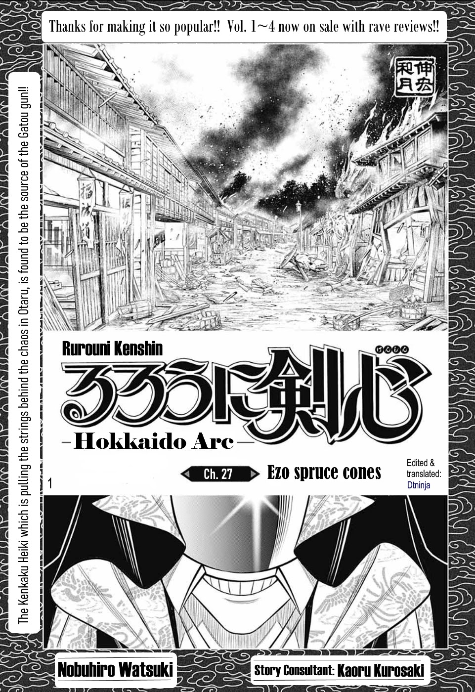 Rurouni Kenshin: Hokkaido Arc Chapter 27 page 2 - Chapter 27: Ezo Spruce Cones