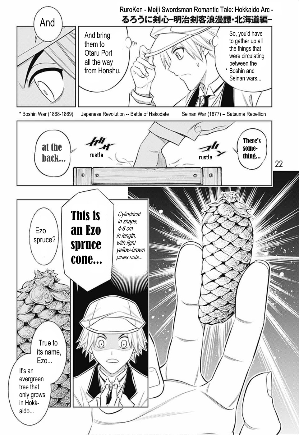 Rurouni Kenshin: Hokkaido Arc Chapter 27 page 23 - Chapter 27: Ezo Spruce Cones