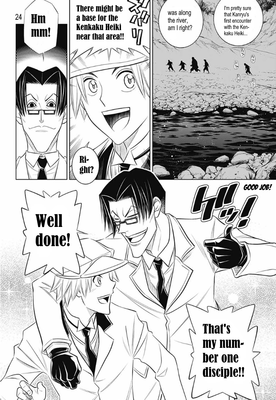 Rurouni Kenshin: Hokkaido Arc Chapter 27 page 25 - Chapter 27: Ezo Spruce Cones