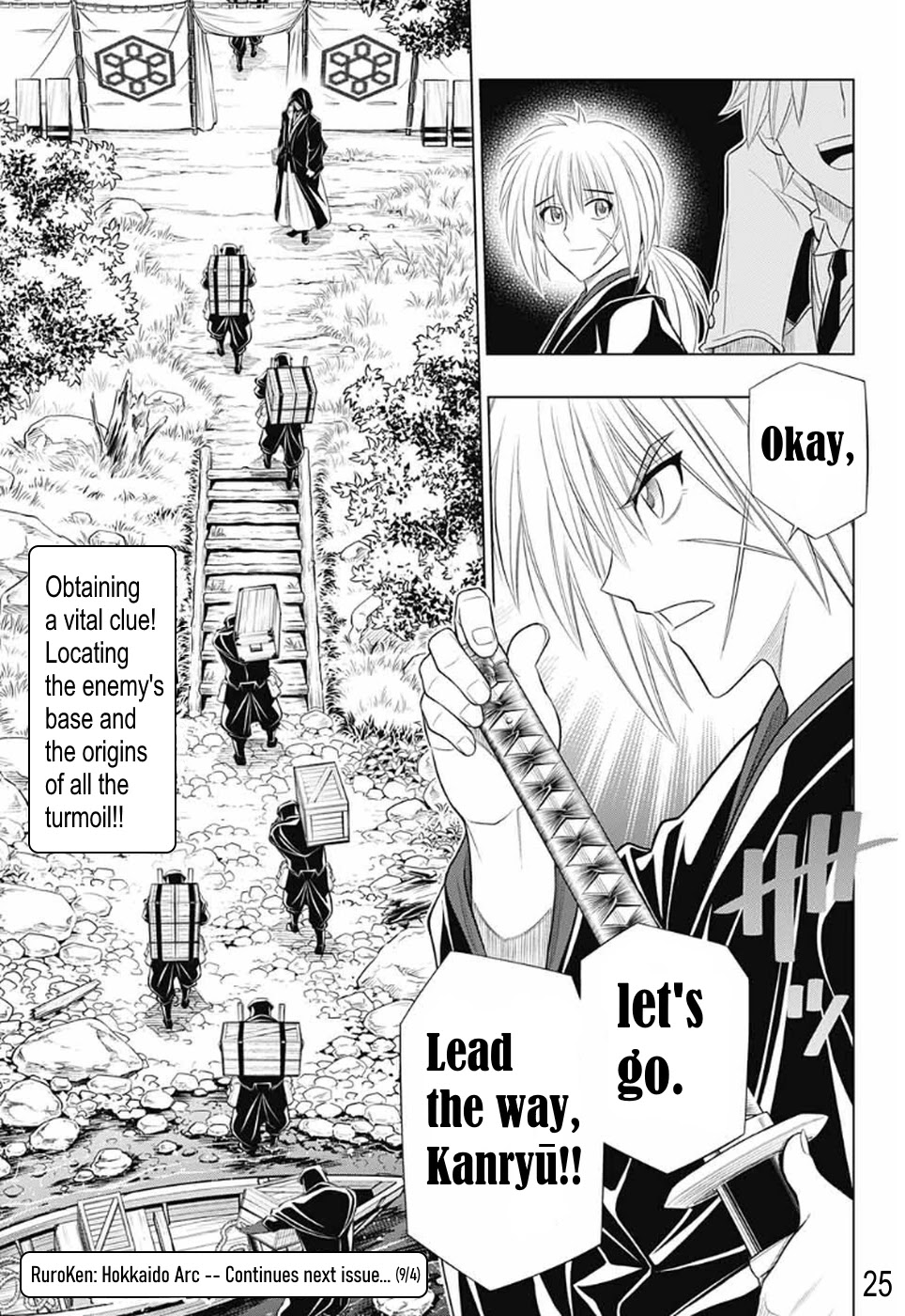 Rurouni Kenshin: Hokkaido Arc Chapter 27 page 26 - Chapter 27: Ezo Spruce Cones
