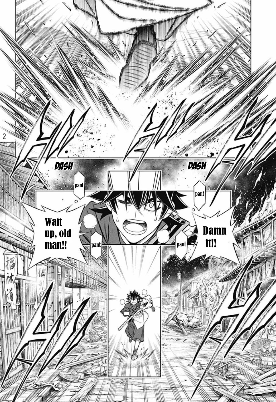Rurouni Kenshin: Hokkaido Arc Chapter 27 page 3 - Chapter 27: Ezo Spruce Cones