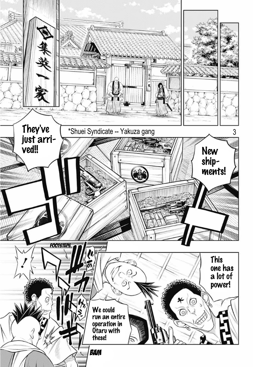 Rurouni Kenshin: Hokkaido Arc Chapter 27 page 4 - Chapter 27: Ezo Spruce Cones