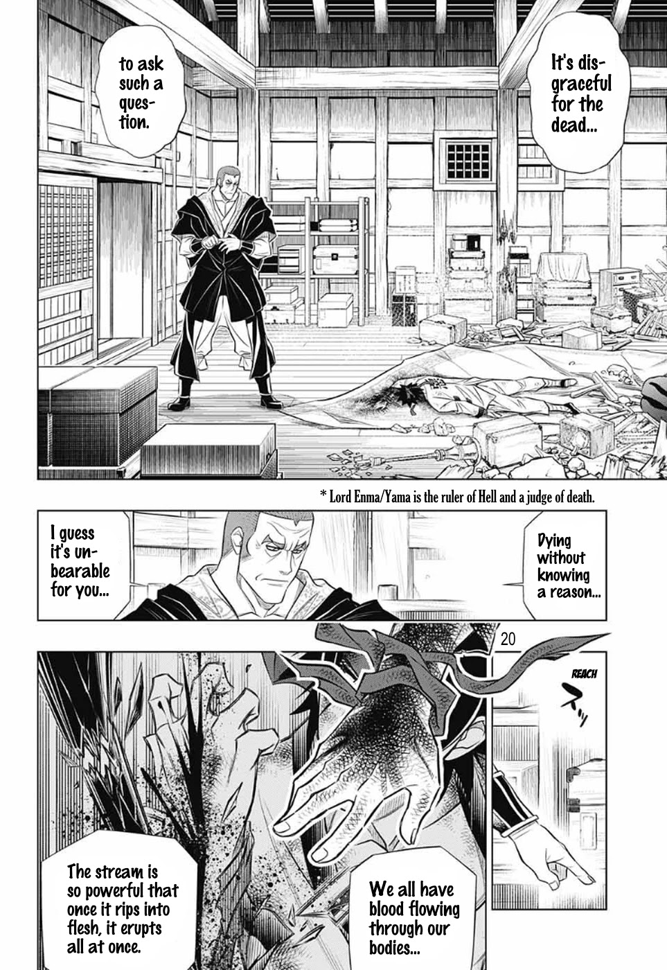Rurouni Kenshin: Hokkaido Arc Chapter 28 page 19 - Chapter 28: Breaking Futae no Kiwami