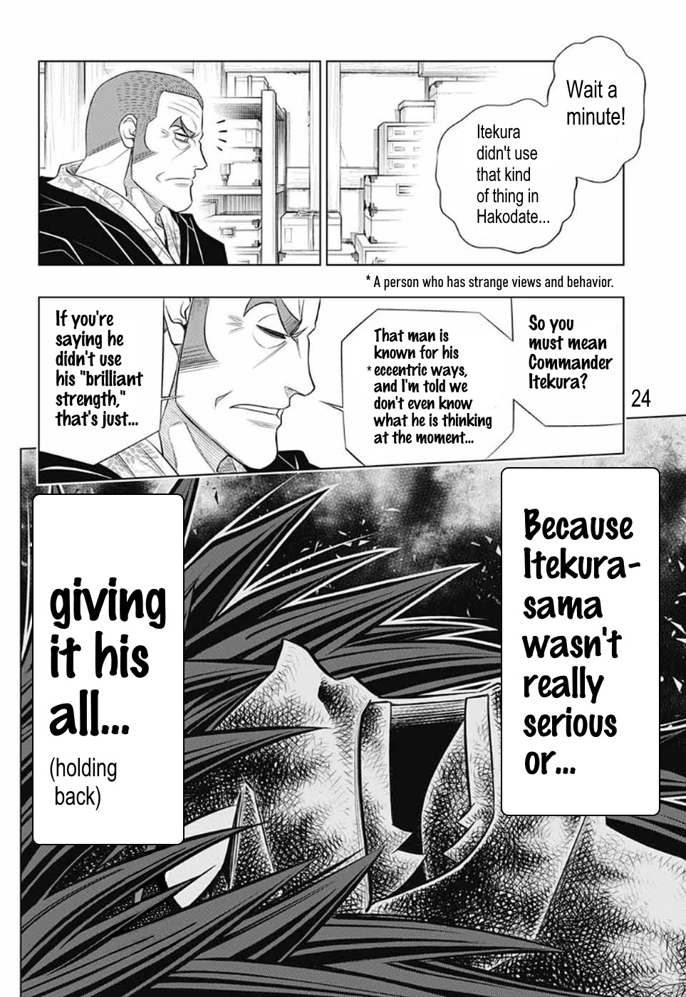 Rurouni Kenshin: Hokkaido Arc Chapter 28 page 23 - Chapter 28: Breaking Futae no Kiwami