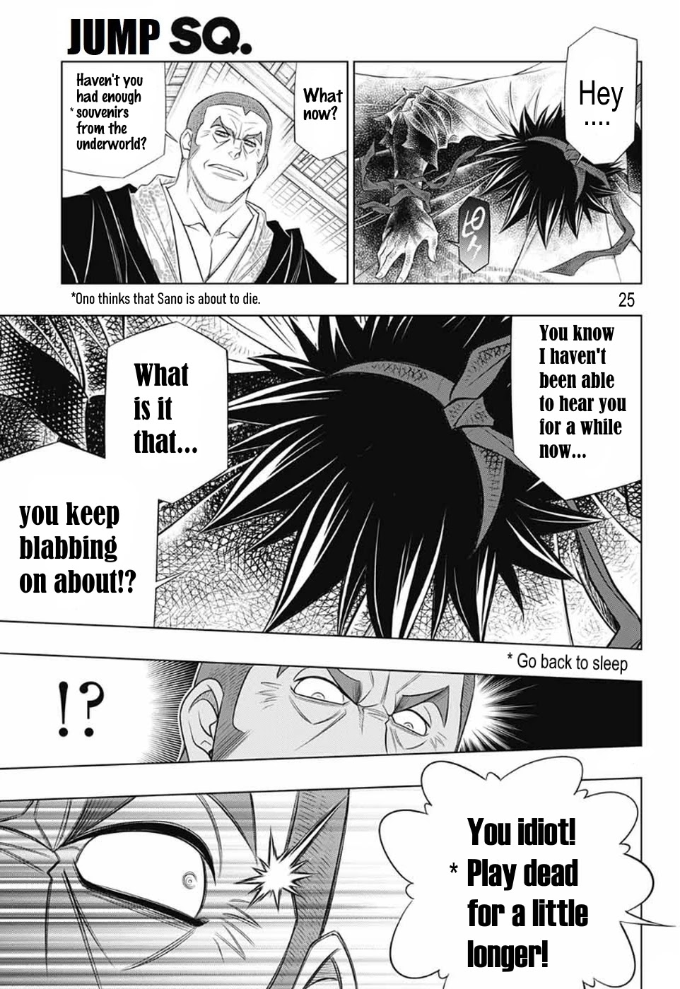 Rurouni Kenshin: Hokkaido Arc Chapter 28 page 24 - Chapter 28: Breaking Futae no Kiwami