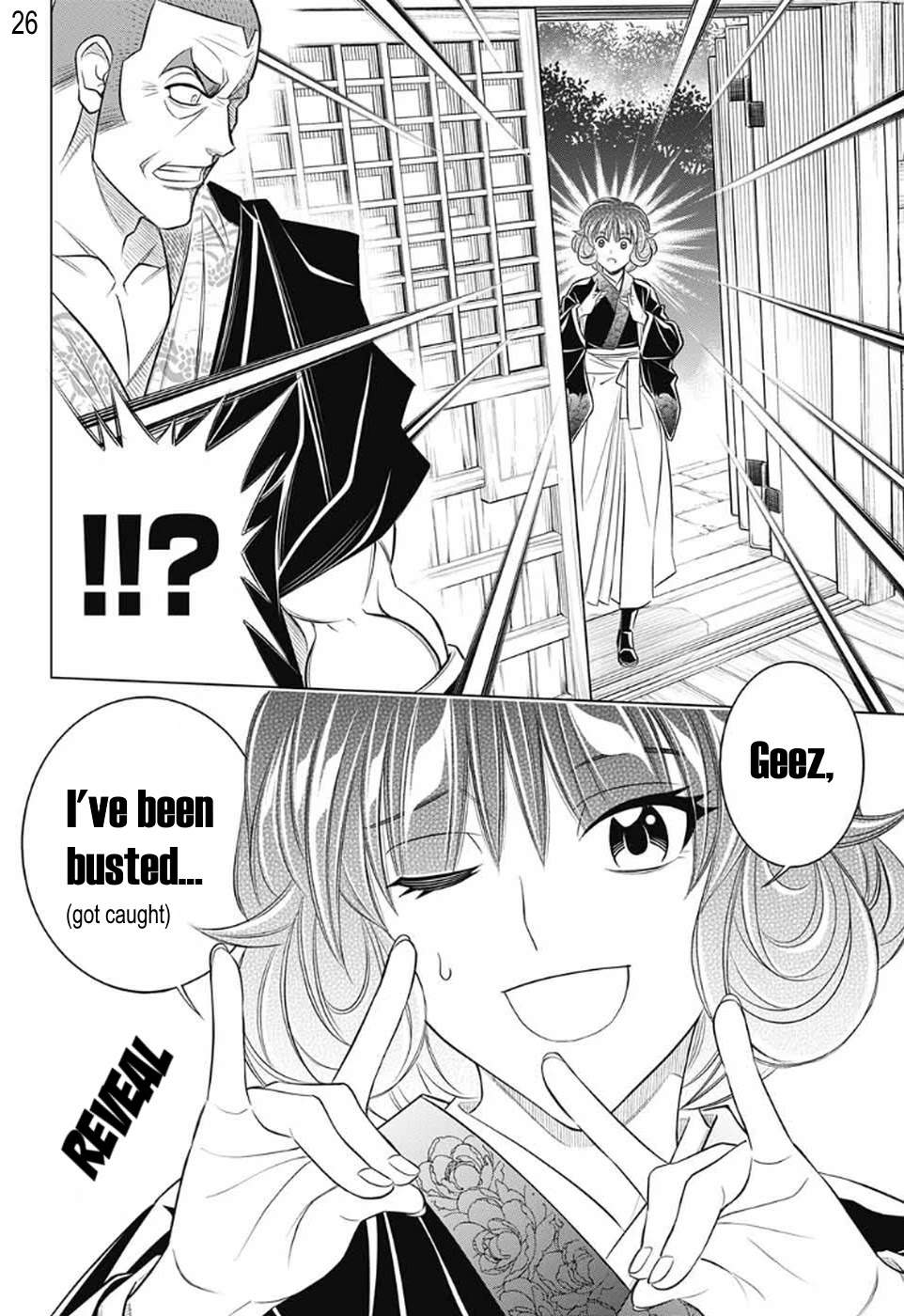 Rurouni Kenshin: Hokkaido Arc Chapter 28 page 25 - Chapter 28: Breaking Futae no Kiwami