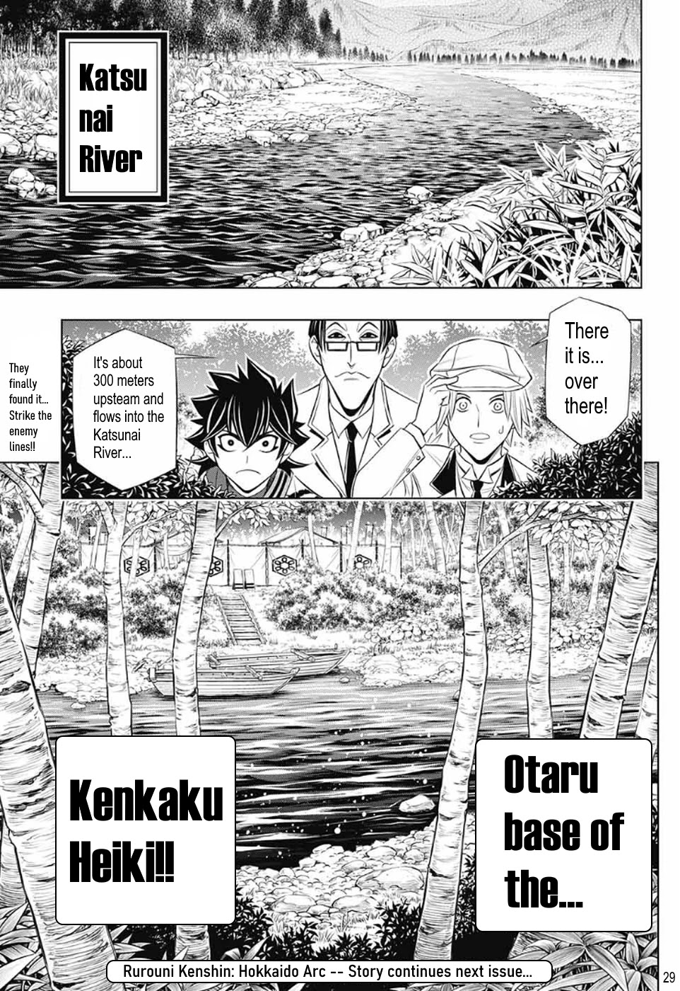 Rurouni Kenshin: Hokkaido Arc Chapter 28 page 28 - Chapter 28: Breaking Futae no Kiwami