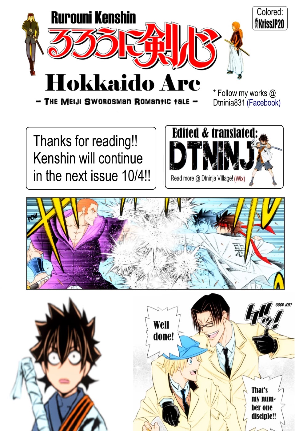 Rurouni Kenshin: Hokkaido Arc Chapter 28 page 29 - Chapter 28: Breaking Futae no Kiwami