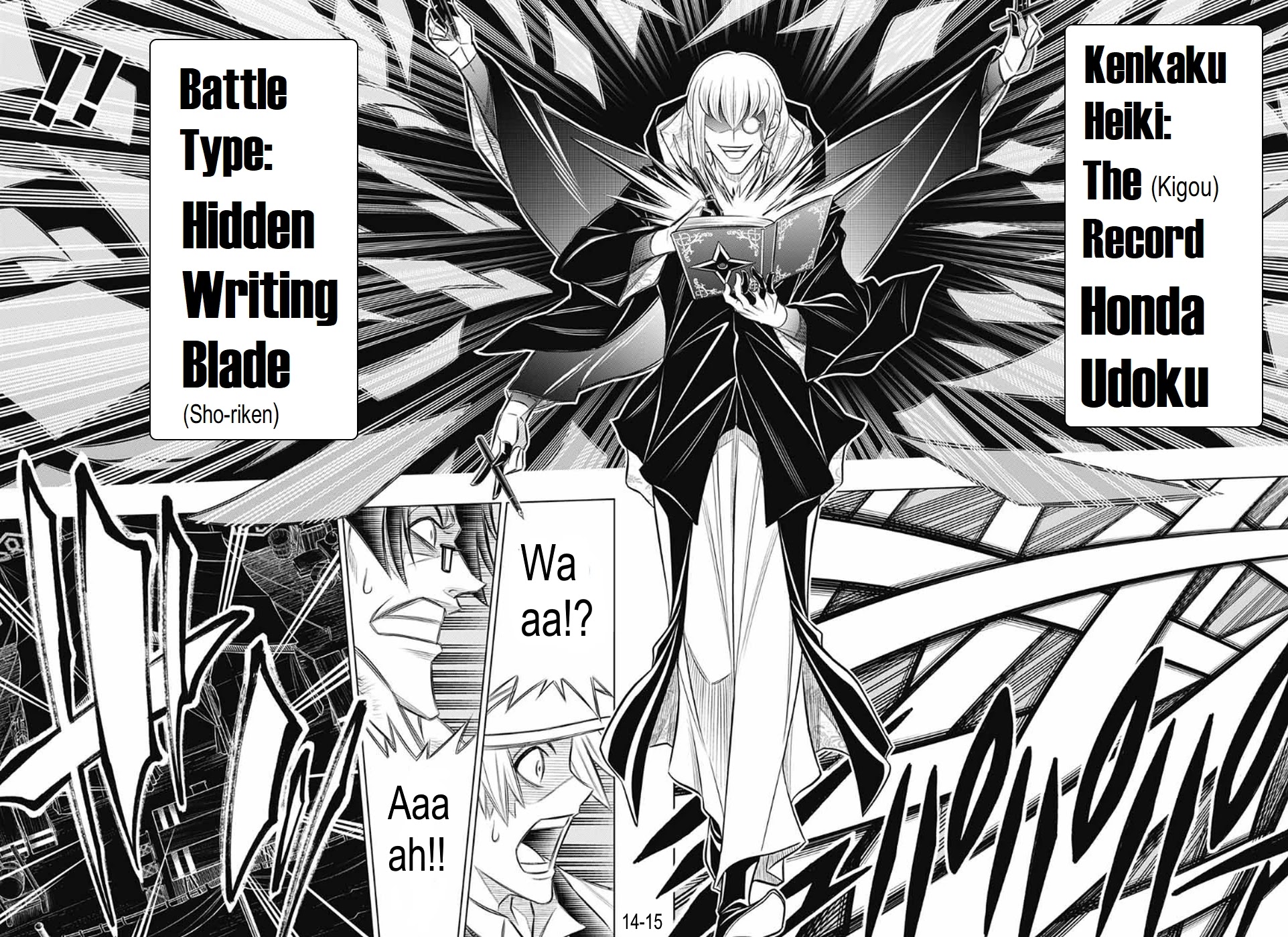 Rurouni Kenshin: Hokkaido Arc Chapter 29 page 14 - Chapter 29: Infiltration: Otaru Base