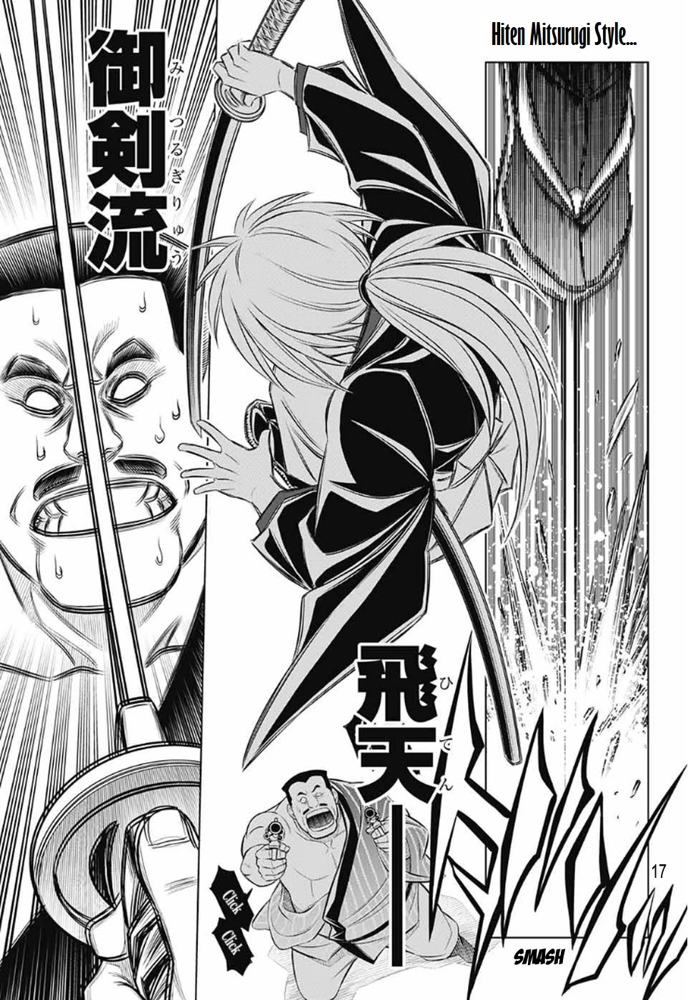 Rurouni Kenshin: Hokkaido Arc Chapter 29 page 16 - Chapter 29: Infiltration: Otaru Base