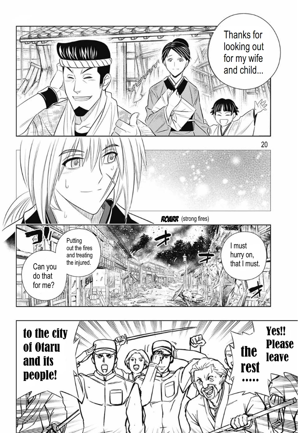 Rurouni Kenshin: Hokkaido Arc Chapter 29 page 19 - Chapter 29: Infiltration: Otaru Base