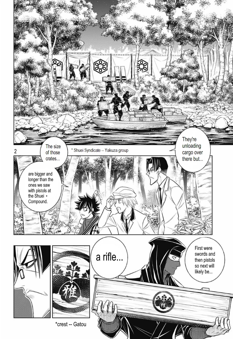 Rurouni Kenshin: Hokkaido Arc Chapter 29 page 2 - Chapter 29: Infiltration: Otaru Base