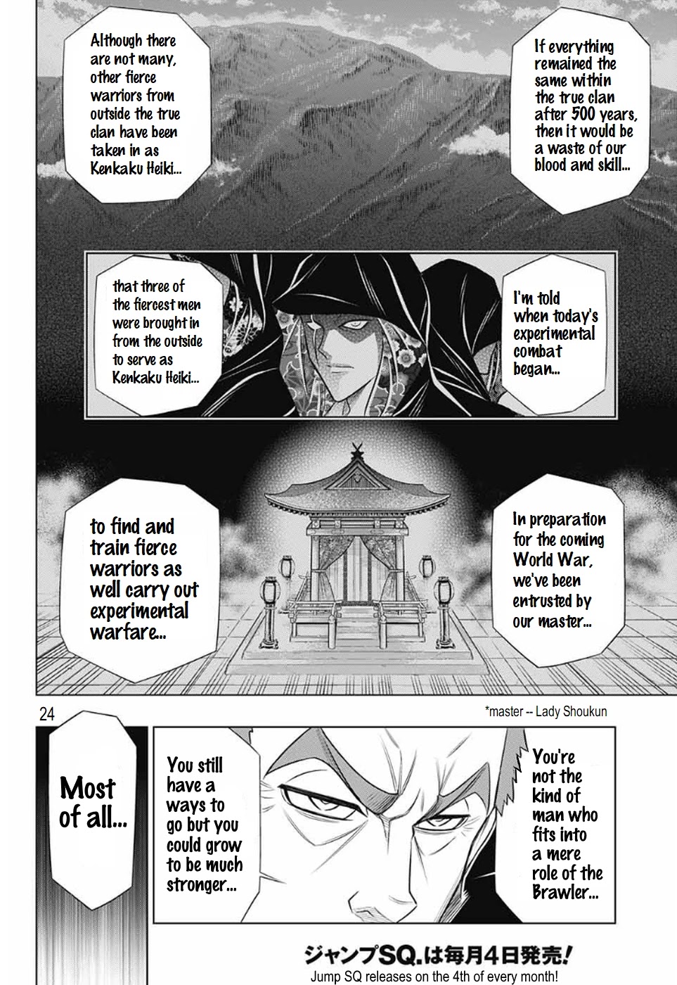 Rurouni Kenshin: Hokkaido Arc Chapter 29 page 23 - Chapter 29: Infiltration: Otaru Base