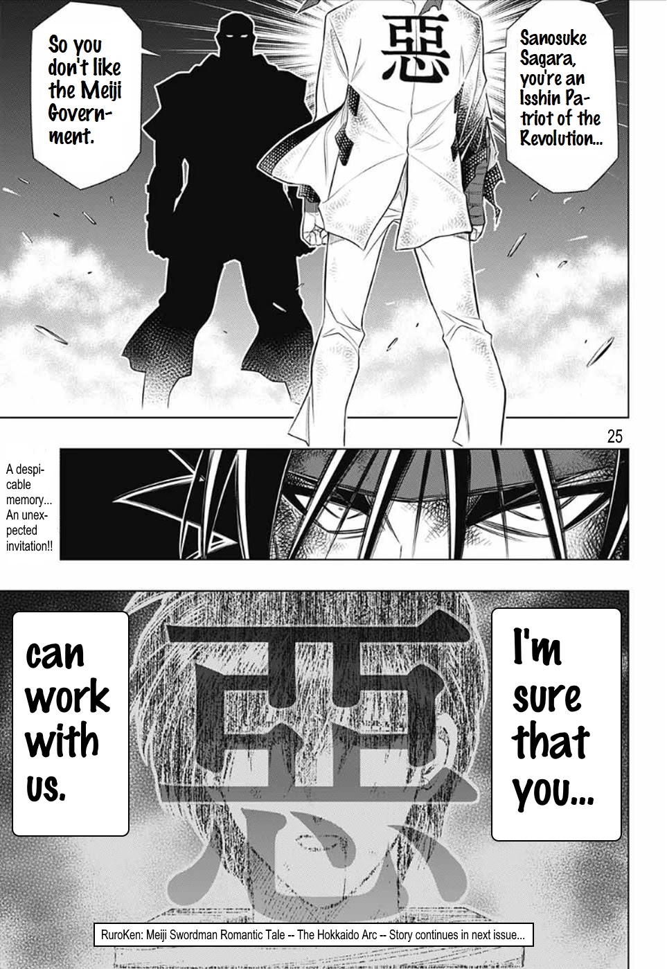 Rurouni Kenshin: Hokkaido Arc Chapter 29 page 24 - Chapter 29: Infiltration: Otaru Base