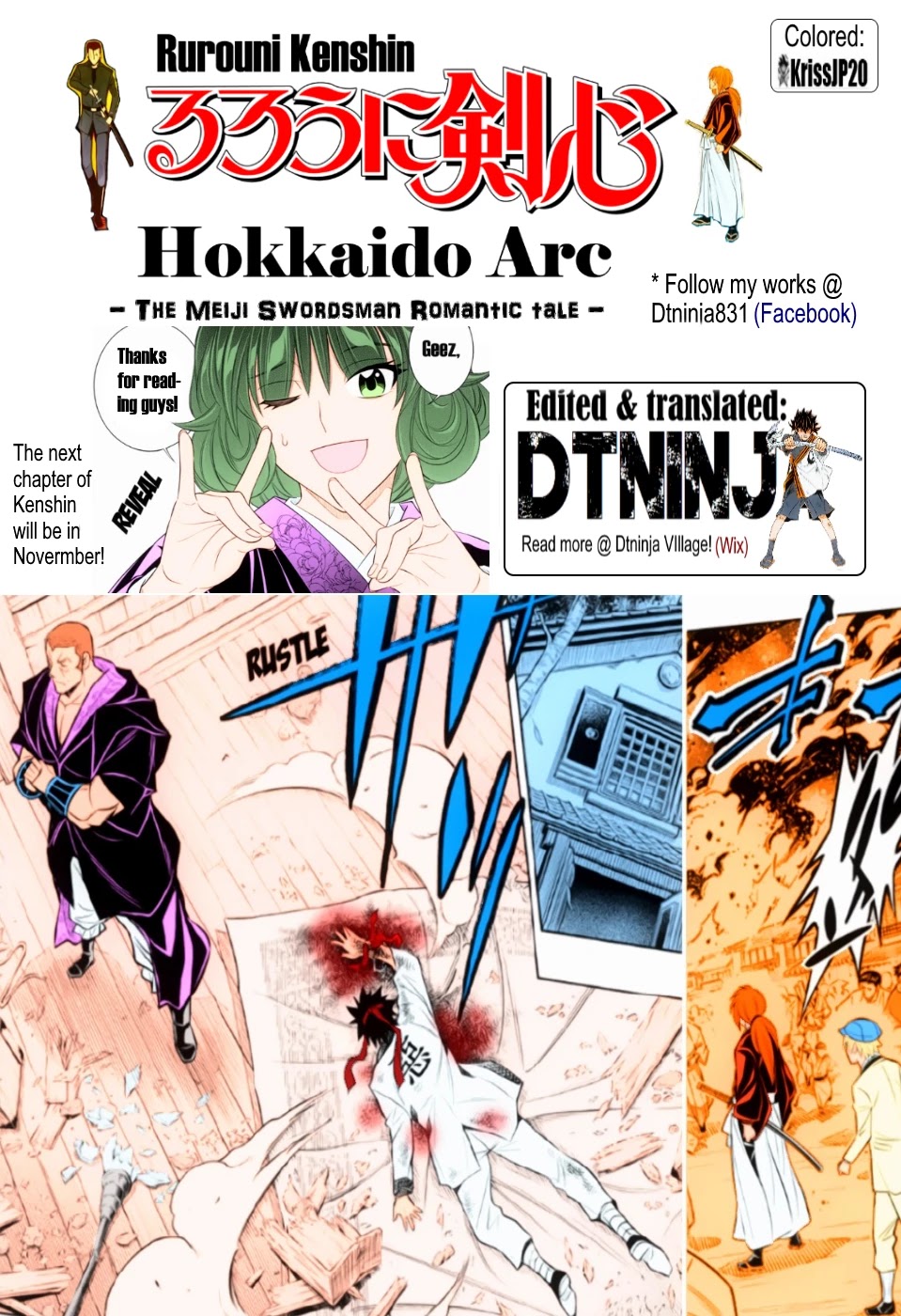 Rurouni Kenshin: Hokkaido Arc Chapter 29 page 25 - Chapter 29: Infiltration: Otaru Base