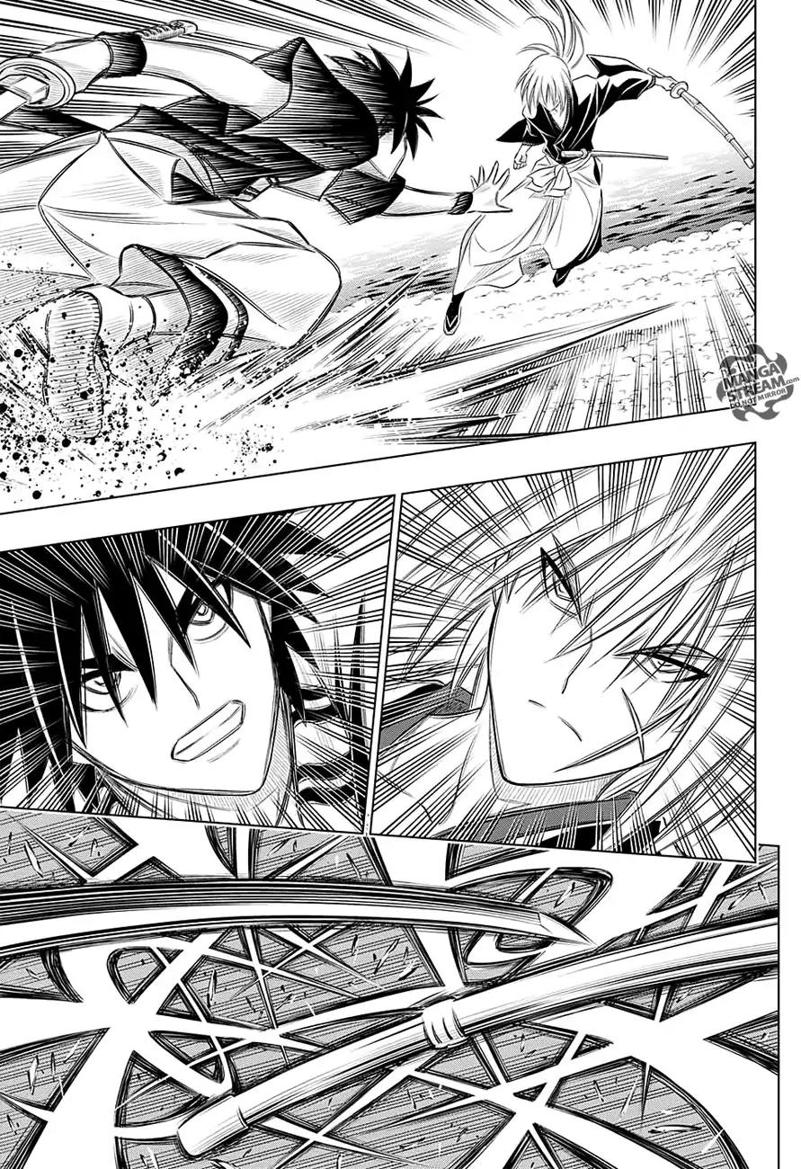 Rurouni Kenshin: Hokkaido Arc Chapter 3 page 10 - Chapter 3: Yahiko's Katana