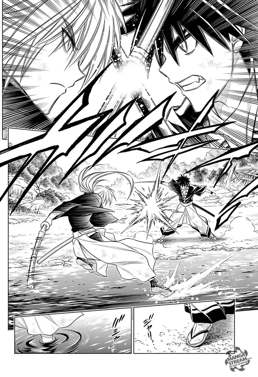 Rurouni Kenshin: Hokkaido Arc Chapter 3 page 11 - Chapter 3: Yahiko's Katana