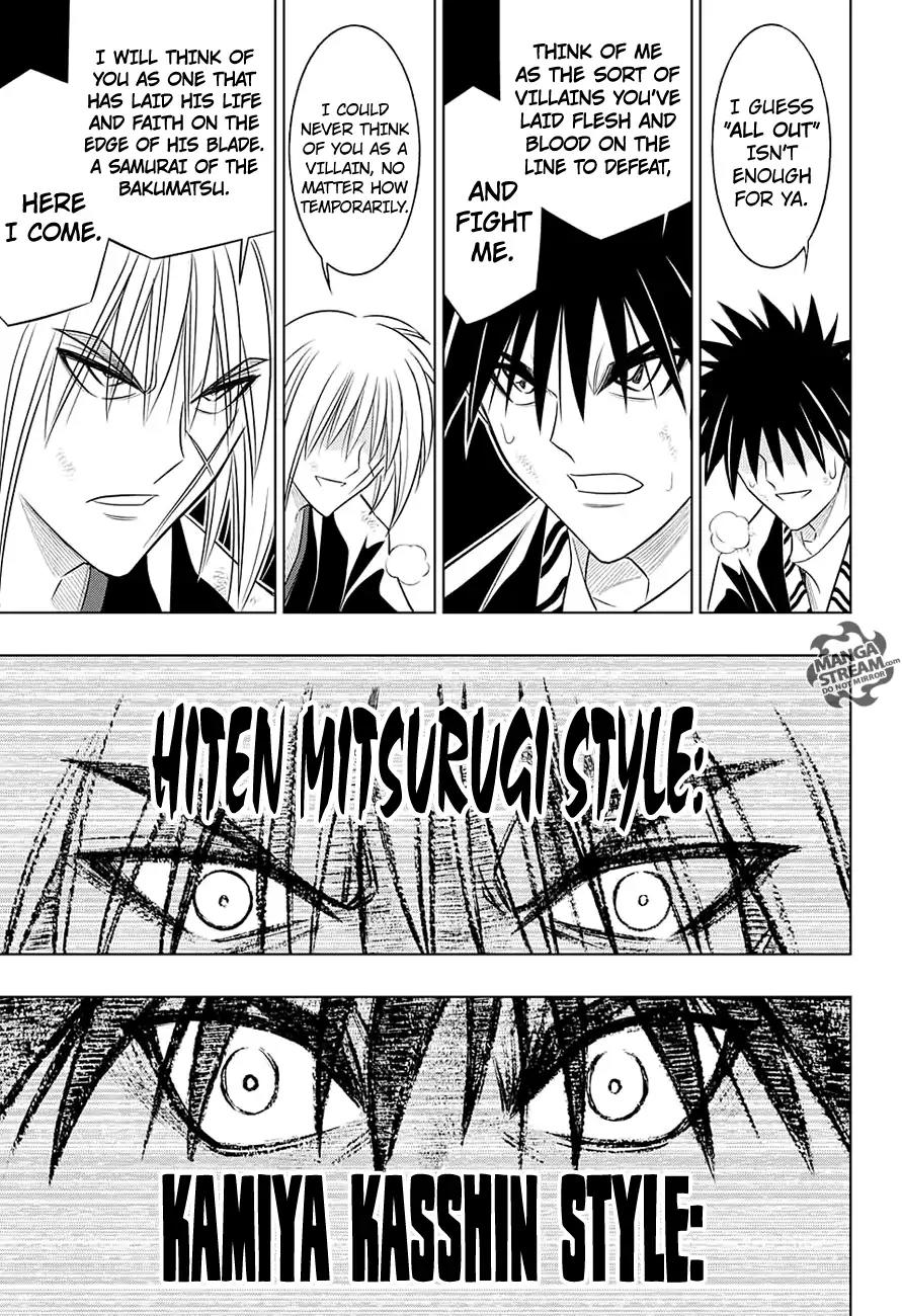 Rurouni Kenshin: Hokkaido Arc Chapter 3 page 12 - Chapter 3: Yahiko's Katana