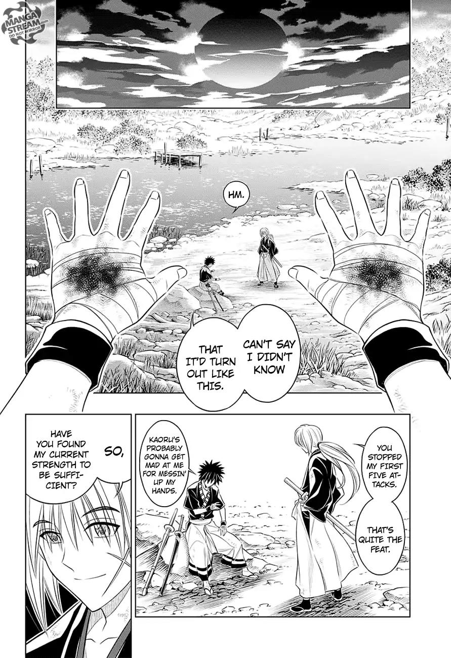 Rurouni Kenshin: Hokkaido Arc Chapter 3 page 14 - Chapter 3: Yahiko's Katana