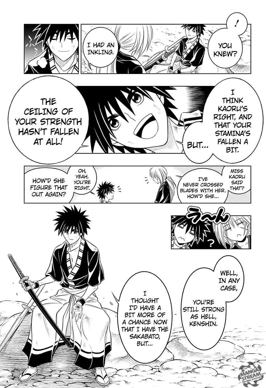 Rurouni Kenshin: Hokkaido Arc Chapter 3 page 15 - Chapter 3: Yahiko's Katana
