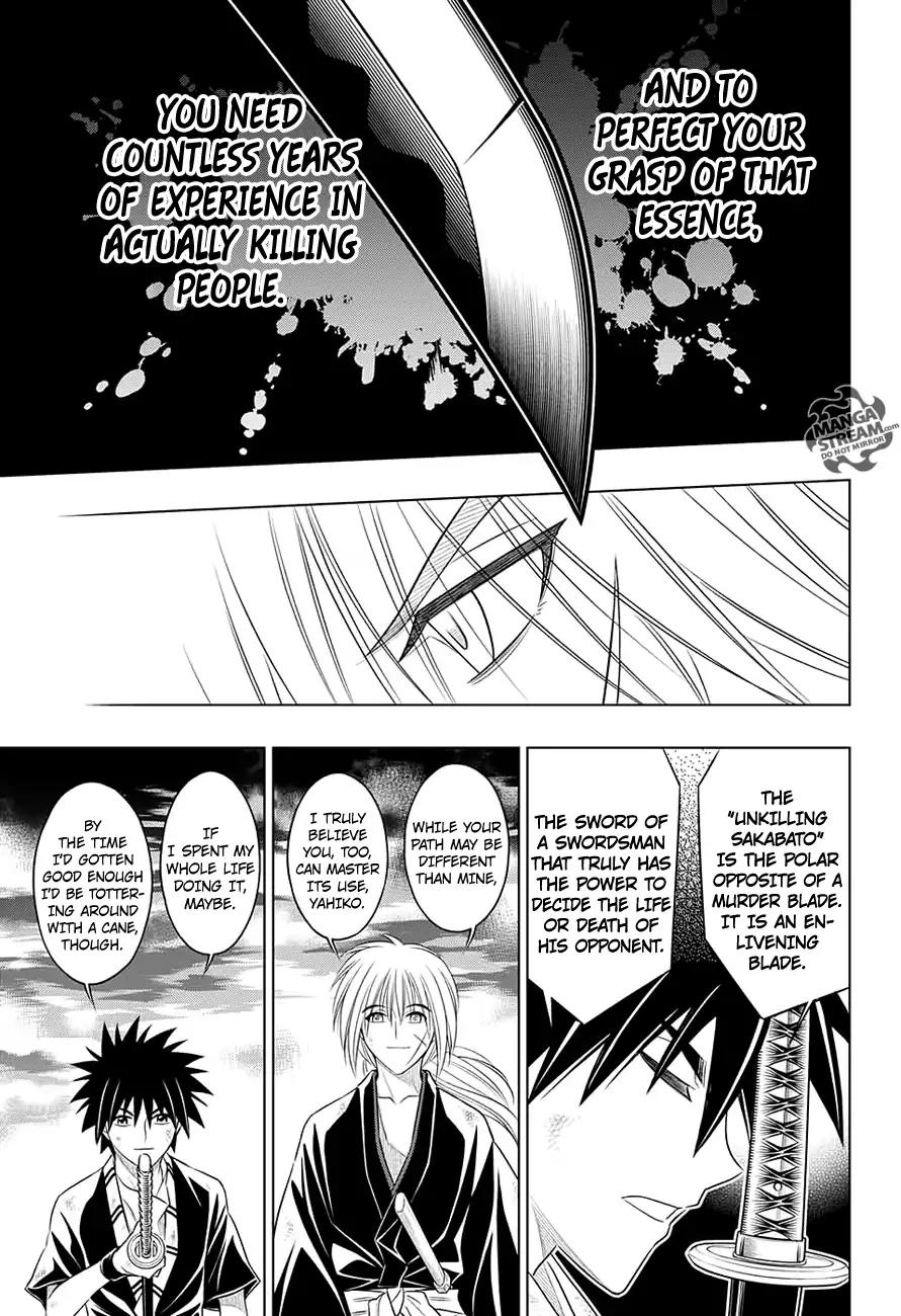 Rurouni Kenshin: Hokkaido Arc Chapter 3 page 17 - Chapter 3: Yahiko's Katana