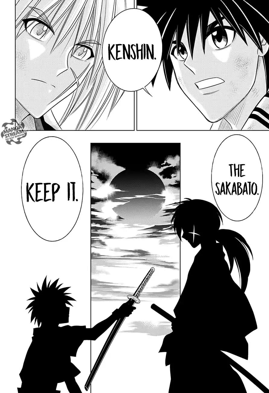 Rurouni Kenshin: Hokkaido Arc Chapter 3 page 18 - Chapter 3: Yahiko's Katana