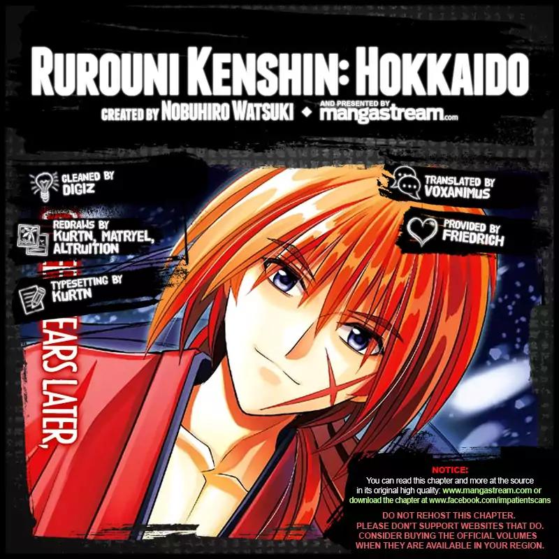 Rurouni Kenshin: Hokkaido Arc Chapter 3 page 2 - Chapter 3: Yahiko's Katana