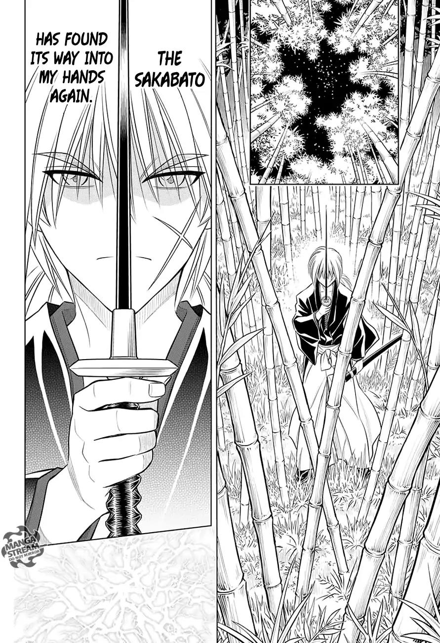 Rurouni Kenshin: Hokkaido Arc Chapter 3 page 20 - Chapter 3: Yahiko's Katana