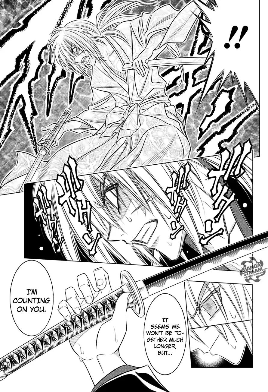 Rurouni Kenshin: Hokkaido Arc Chapter 3 page 21 - Chapter 3: Yahiko's Katana