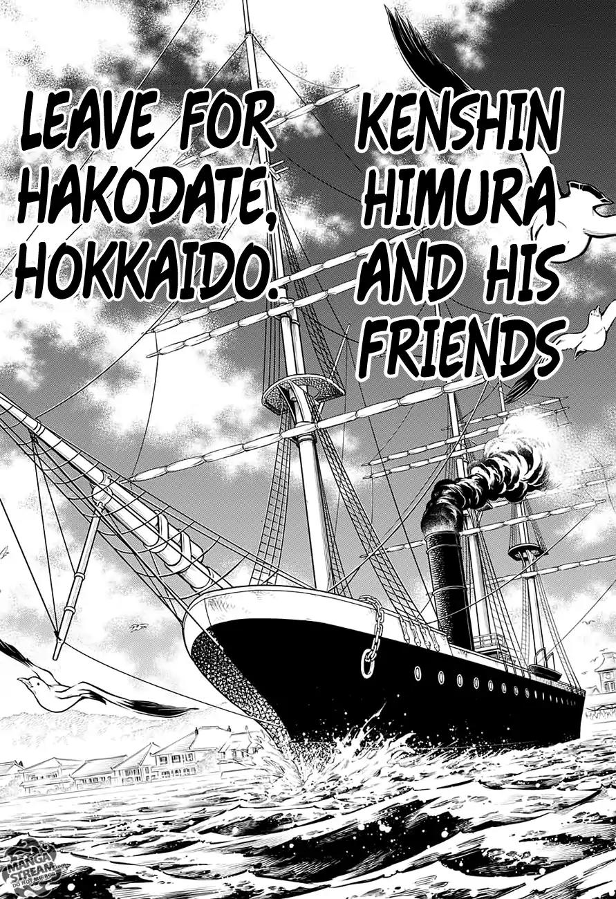 Rurouni Kenshin: Hokkaido Arc Chapter 3 page 23 - Chapter 3: Yahiko's Katana