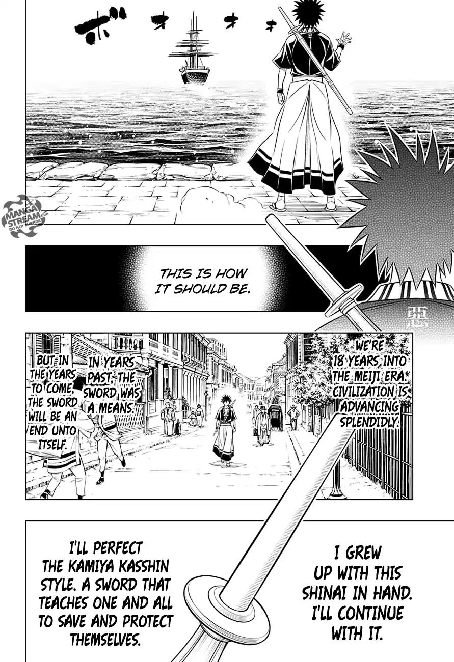 Rurouni Kenshin: Hokkaido Arc Chapter 3 page 24 - Chapter 3: Yahiko's Katana