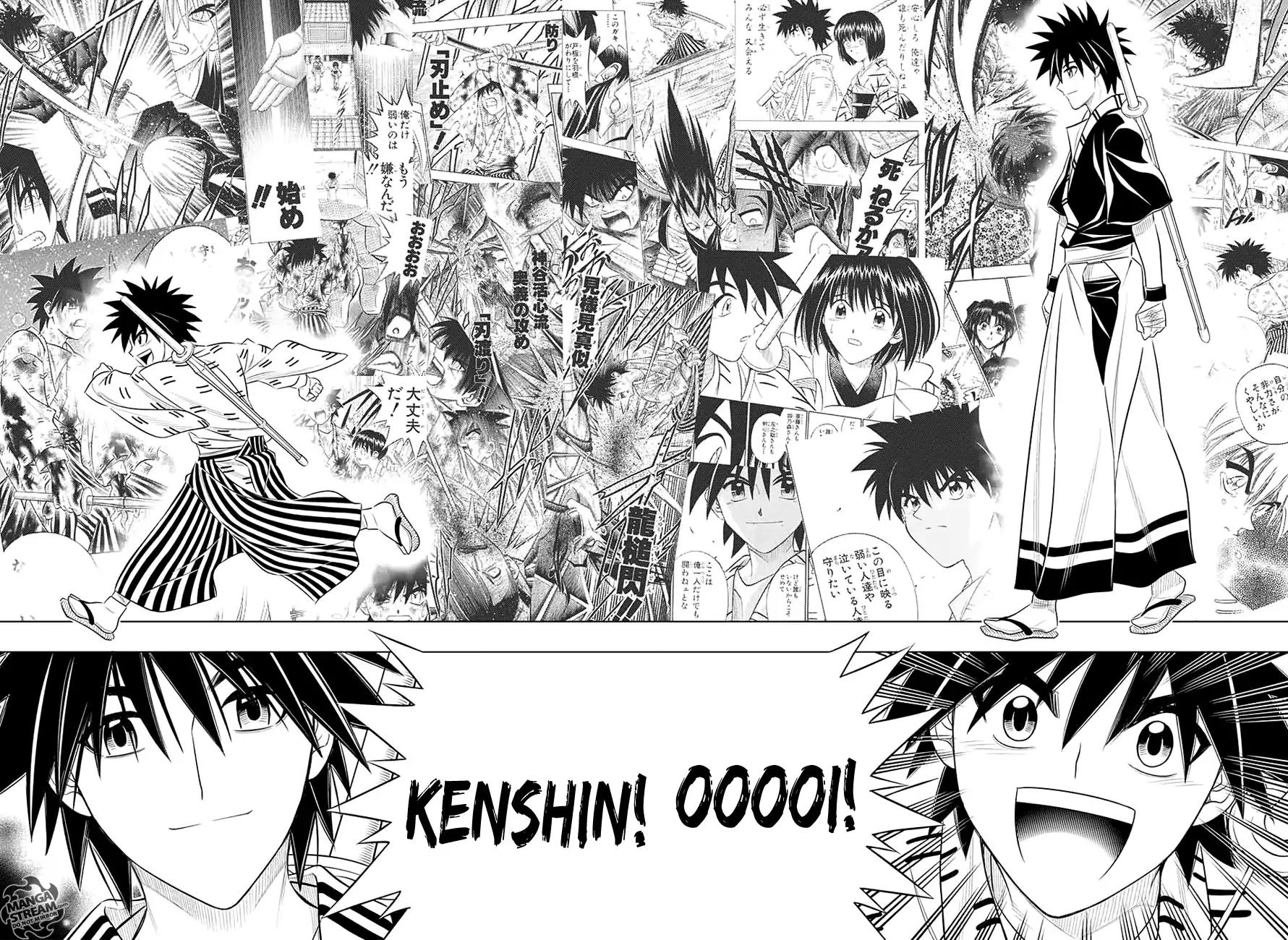 Rurouni Kenshin: Hokkaido Arc Chapter 3 page 26 - Chapter 3: Yahiko's Katana