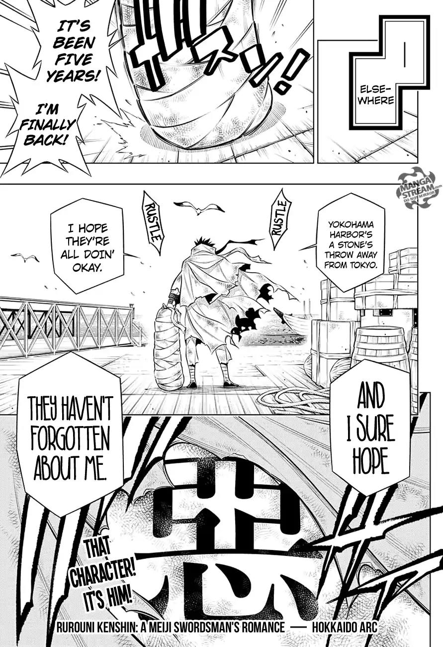 Rurouni Kenshin: Hokkaido Arc Chapter 3 page 30 - Chapter 3: Yahiko's Katana